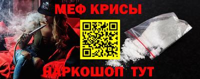 прущая мука Ликино-Дулёво