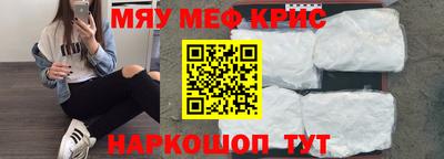 прущая мука Ликино-Дулёво
