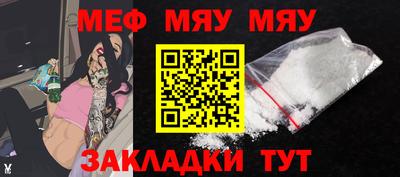 гашишное масло Ливны