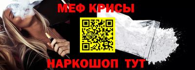 гашишное масло Ливны