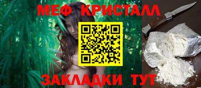 а пвп мука Лесосибирск