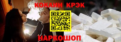 прущая мука Ликино-Дулёво