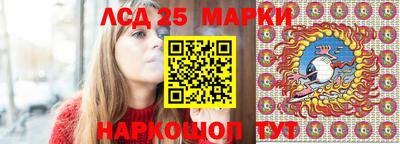 прущая мука Ликино-Дулёво