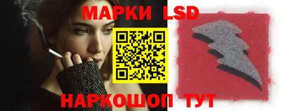 а пвп мука Лесосибирск