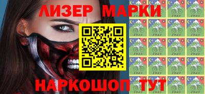 а пвп мука Лесосибирск