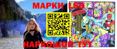 прущая мука Ликино-Дулёво