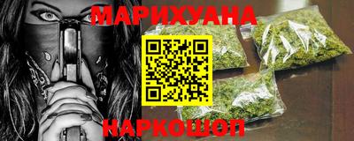прущая мука Ликино-Дулёво