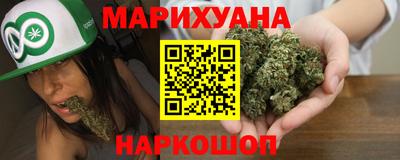 прущая мука Ликино-Дулёво