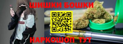 прущая мука Ликино-Дулёво