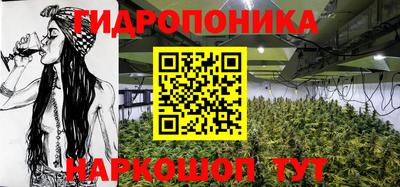 прущая мука Ликино-Дулёво