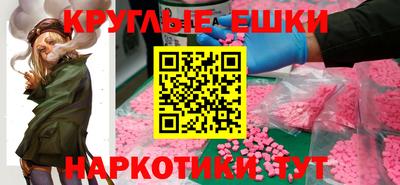 прущая мука Ликино-Дулёво