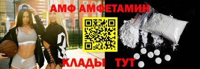 гашишное масло Ливны