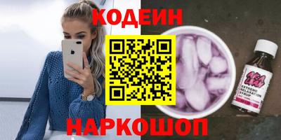прущая мука Ликино-Дулёво