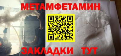 прущая мука Ликино-Дулёво