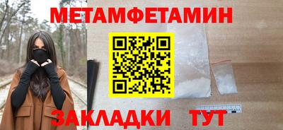 прущая мука Ликино-Дулёво