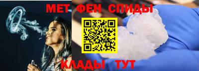 а пвп мука Лесосибирск