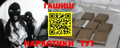 а пвп мука Лесосибирск
