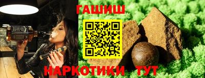прущая мука Ликино-Дулёво