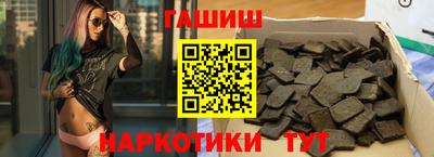 прущая мука Ликино-Дулёво