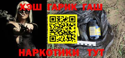 прущая мука Ликино-Дулёво