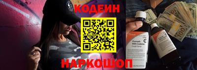 а пвп мука Лесосибирск